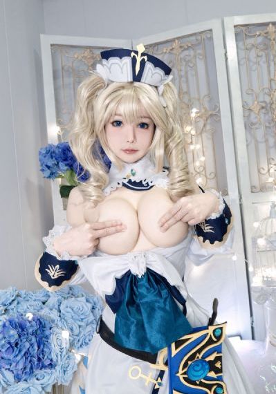 性展览