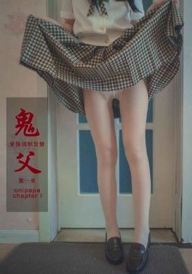 《紧急公关》电视剧