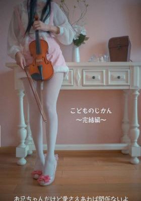最新欧美shemale人妖护土