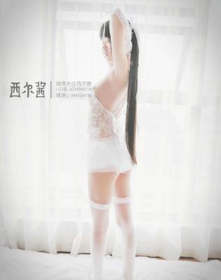 好先生番外篇