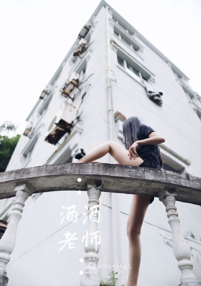 五十岁闪婚短剧免费观看