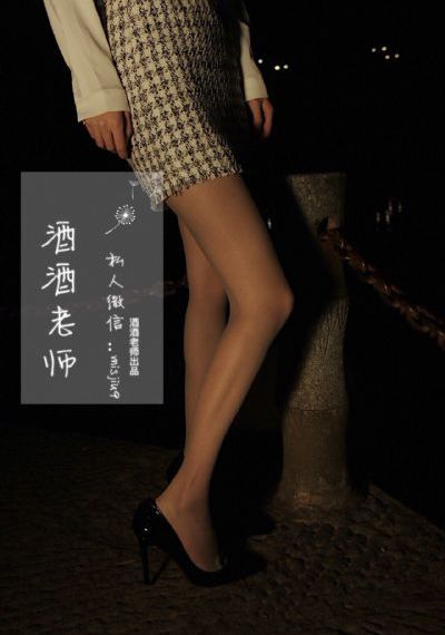 只是结婚的关系免费观看电视剧