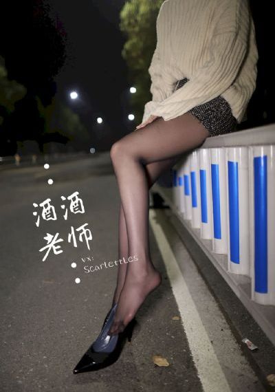 丛林激情
