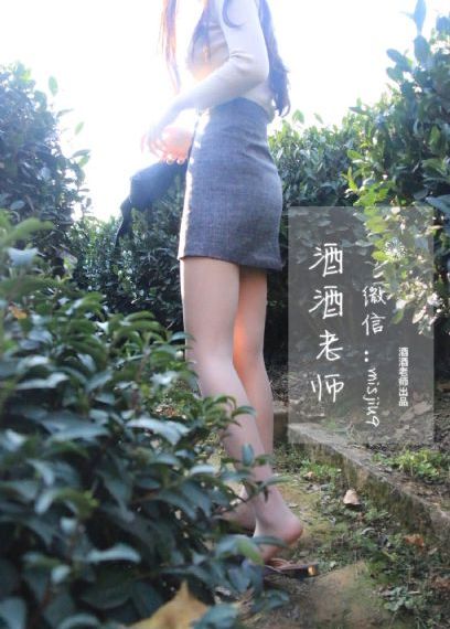 365天明日之欲