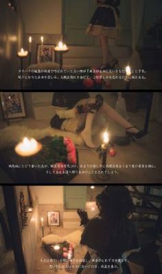 电影《恋爱的味道》