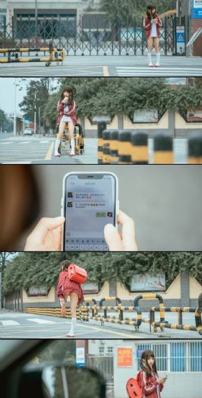 年轻善良的子