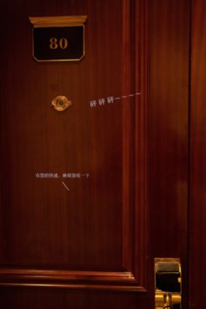 搜神传 电视剧