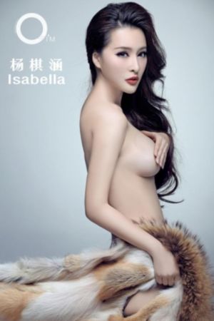 疯狂做欲爱3d漫画