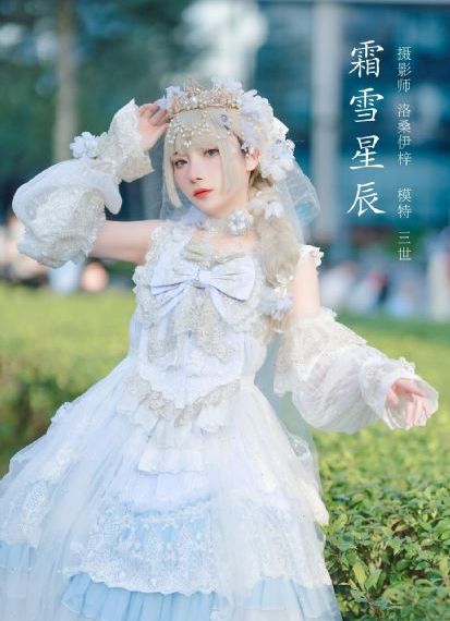 电视剧武则天免费观看全集