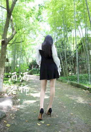 烈爱伤痕正版电视连续剧在线观看