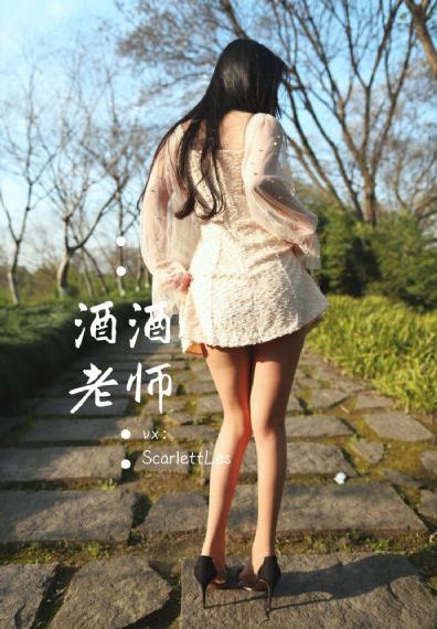 再见初恋