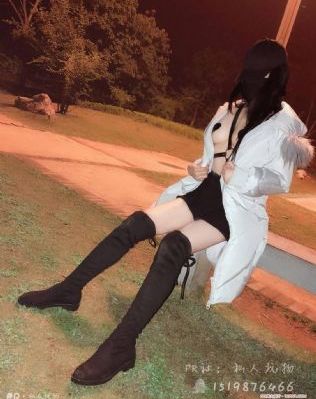 抓紧我放弃我