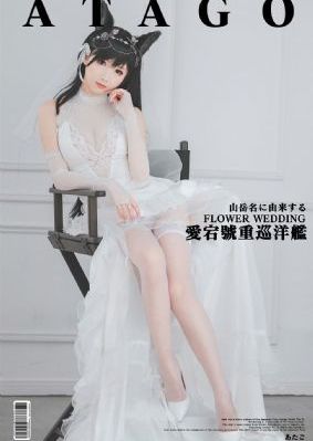 女朋友的妈妈8