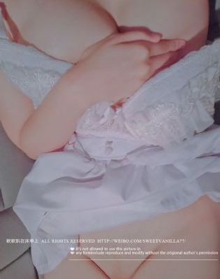 你是我的女人4完整版