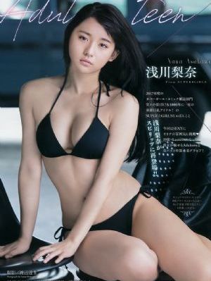 斗罗大陆全集