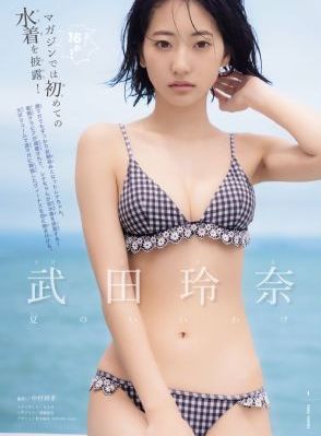 色婷婷一区二区三区在线观看