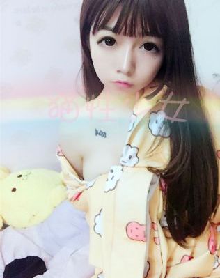 妻子三