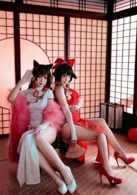 公和我边做边爱边好爽在线播放