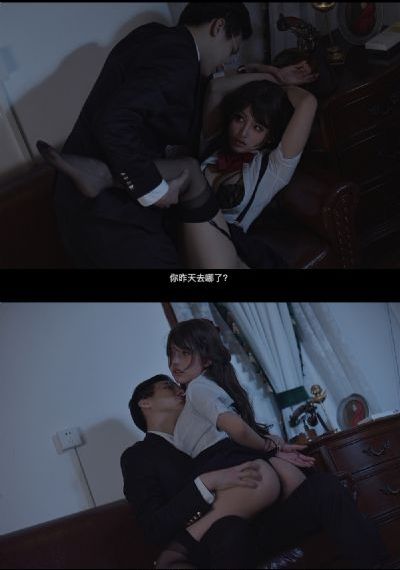禁忌保罗
